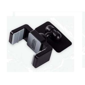 제노믹스 거치대 3M 부착식 SHG-AR3000