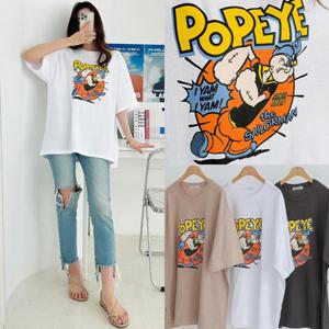 나야홍 / 위쉬몰 NS 빠이박스핏데일리반팔티(P132H506) 빅사이