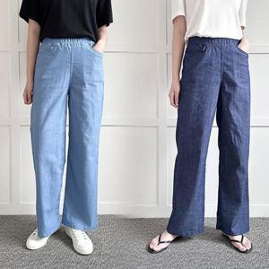 나야홍 / 위쉬몰 LO 쿨데님스판일자팬츠286(P493H506) 빅사이즈