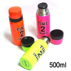 스텐락 다이나믹보온보냉병500ml 텀블러 물병 머그컵 주방잡화 야외용품 등산 레저용품