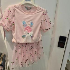 탈렌트키즈 HC14 퓨리세트 PCY39GUF39