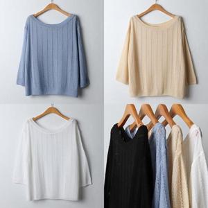 나야홍 / 위쉬몰 RM 보트넥스카시7부니트티(I912H506) 빅사이즈