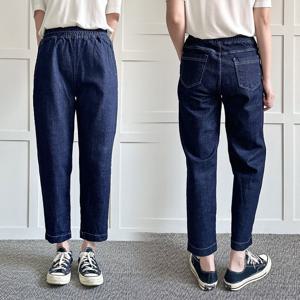 나야홍 / 빅사이즈청바지 P705L506 이지스판데님배기팬츠 LO