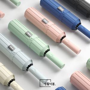 생활더봄 24k 이중살대 자외선차단 튼튼한 3단 완전 자동 양우산 6 컬라