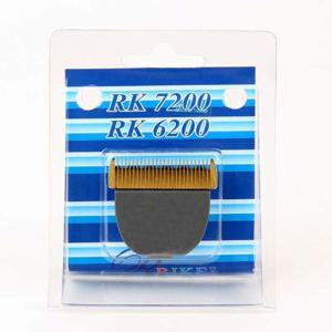 이발기 RK7200 날 강아지이발기 애견용품 강아지바리깡 애견이발기 애견바리깡 강아지클리퍼 애견미용기 바리깡날 애견클리퍼 강아지이발기날