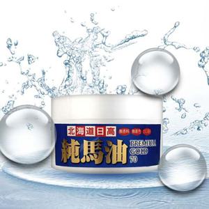 일본마유 북해도 마유 100 크림 일본 말 오일 얼굴 바디 발 70g