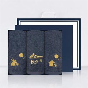 추석 명절 금토끼 호텔수건 130g 3매 선물세트+쇼핑백
