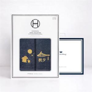 추석 명절 금토끼 호텔수건 130g 2매 선물세트+쇼핑백