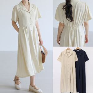 나야홍 / 위쉬몰 LY 에블린핀턱주름원피스(U802H506) 빅사이즈