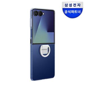 삼성 갤럭시 Z플립7 클리어 케이스 with 링 / EF-QF766CT