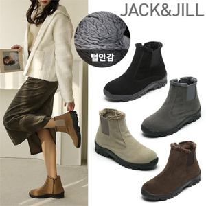 잭앤질 밴딩 털안감 앵클부츠(JN2700)