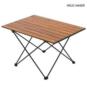 책상 홀릭메이커 캠핑테이블 HTB004 가벼운 휴대용 책상
