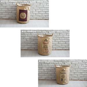 빈티지 빨래 분리수거함