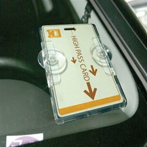 흡착판식 주차카드 주차증 부착케이스 3매