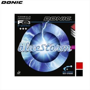 도닉 탁구러버 블루스톰 Z1