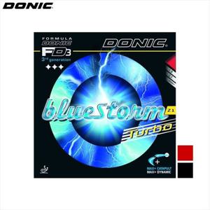 도닉 탁구러버 블루스톰 Z1 터보 50도버전
