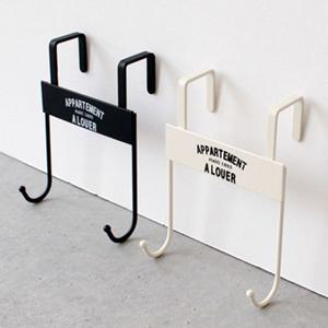 다용도 문걸이 수납 문에 거는 걸이 문옷걸이 행거