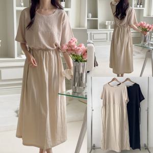 나야홍 / 위쉬몰 RD 편한엠보스트링원피스(U890H507) 빅사이즈