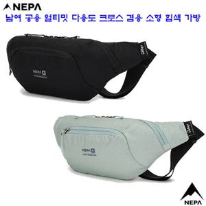 [네파][택가 55.000](7LE7508) 남용 얼티밋 다용도 슬링백 겸용 소형 힙색 가방