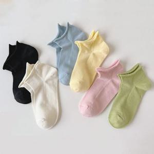 임부용양말 발목 단색 돌돌이 무압박 임산부양말 6종1세트 204862 산후조리용양말