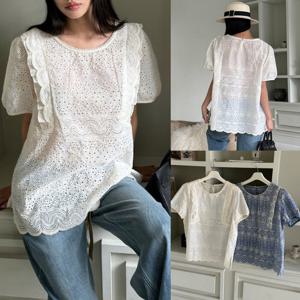 나야홍 / 위쉬몰 LT 매니펀칭프릴블라우스(U912H507) 빅사이즈