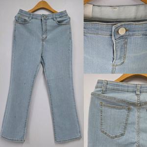 나야홍 / 위쉬몰 DO 연청스판밴딩팬츠8863(U629H507) 빅사이즈