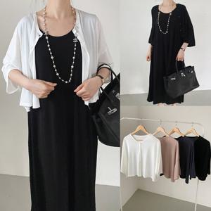 나야홍 / 위쉬몰 RA 꽃단추찰랑크롭가디건(V011H507) 빅사이즈