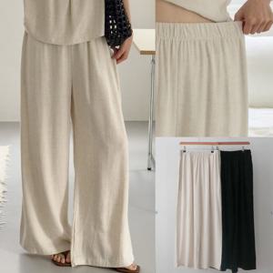 나야홍 / 위쉬몰 RD 미니멀주름밴딩팬츠(U950H507) 빅사이즈