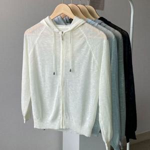 나야홍 / 후드집업 U994L507 홀릭시스루끈후드집업 NO