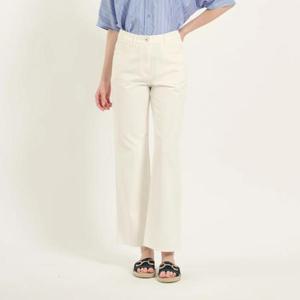 [비씨비지]화이트 스트레이트 진 팬츠  B5C7P342