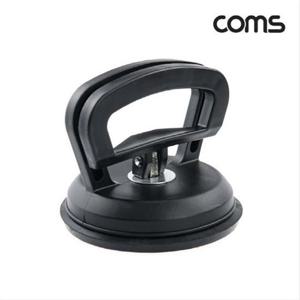 Coms 흡착기 진공흡착판 레버 부착 고무 12cm 중형 JA154
