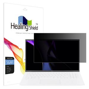 그램15 2024 15Z90S 15ZD90S 프라이버시 사생활 액정