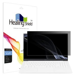 LG 그램15 2024 15Z90ST 프라이버시 사생활 액정