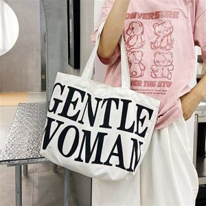 심플 데일리 숄더 에코백 MSB011