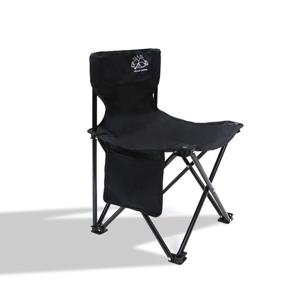 칼루스 접이식 캐롤 체어 블랙 캠핑의자 휴대용의자