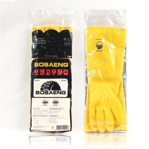 설거지장갑 다용도장갑 보생 공업용 고무장갑 10호설거지장갑 다용도장갑 공