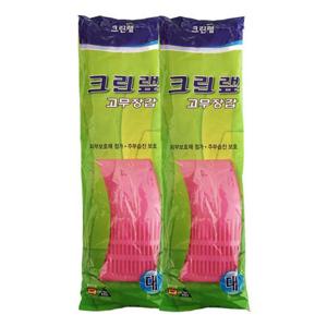 크린랩고무장갑 주방용고무장갑 크린랩 주방용 고무장갑 대(38cmX11cm) X 2개