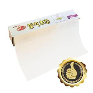 종이호일 기름종이 롯데 eLife 종이호일 25cmx20m 구이받침 찜받침