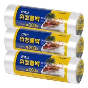 위생롤백 크린백 코멕스 위생용품 위생롤백(170X250mm) 미니 200매 X 3
