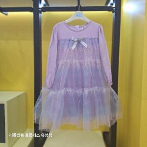 리틀밥독 HC02 퍼플샤인원피스 H253MOP03