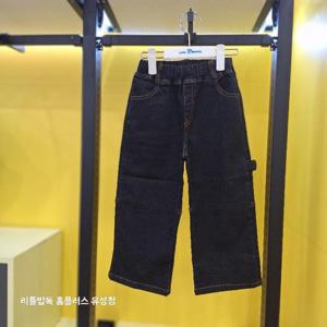 리틀밥독 HC02 고리블랙진바지 B253MPT02