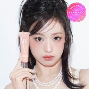 [바닐라코] 에센스 스킨 틴티드 모이스처라이저 (2-color)