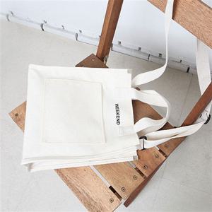 코튼 에코백 크로스백 소지품 가방 크로스 -베이지