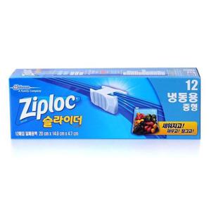 지퍼락 지퍼백 슬라이더 냉동중형12입