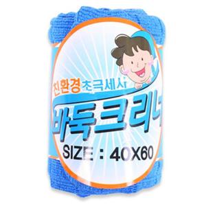 (set)극세사 바둑크리너 롤1P 블루(40x60) 10개