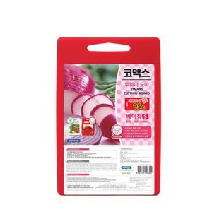 코멕스 투웨이 양면 도마 베이직 (레드/화이트) 소