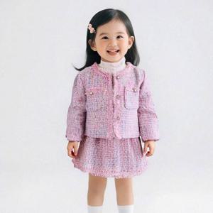 [조이멀티]레인펄핑크 여아동 투피스 스커트 자켓세트 205948