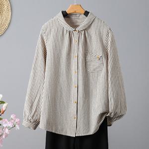 [넬리]셀리 스트라이프 카라 셔츠_NC3BL057