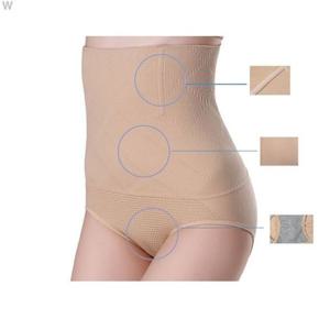 바디라인 업 똥배킬러 거들 LED-003