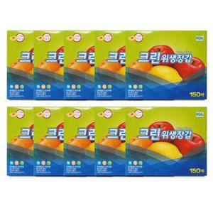 크린 위생장갑 150매 x10개 일회용 주방 비닐 장갑